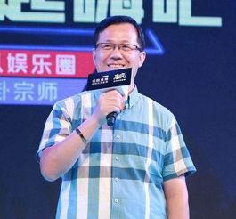 杨展最新爆料消息新闻,揭秘娱乐圈惊人内幕 第1张 杨展最新爆料消息新闻,揭秘娱乐圈惊人内幕 第1张