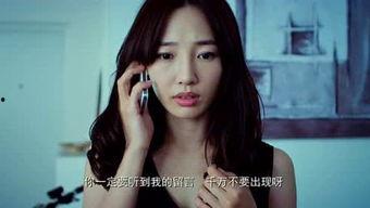 上位电影在线观看33,在线观看33集，揭秘娱乐圈的残酷真相  第3张