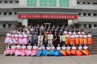 新河中学爆料新闻最新,揭秘校园背后的秘密 第3张 新河中学爆料新闻最新,揭秘校园背后的秘密 第3张